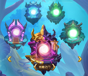 风暴奇兵九游渠道服(图2)