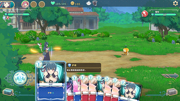 幻日夜羽蜃景努玛梓手游(图5)