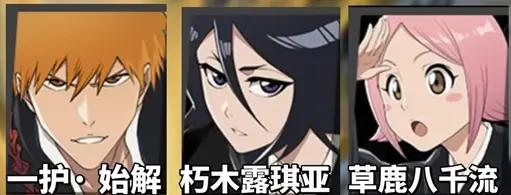 境界刀鸣华为版(图1)