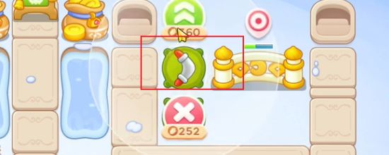 保卫萝卜4国际版(图4)