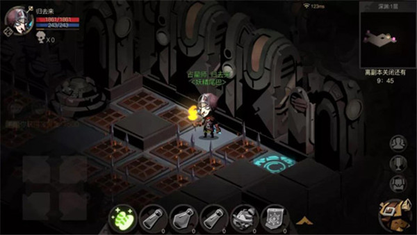 贪婪洞窟2九游版(图8)