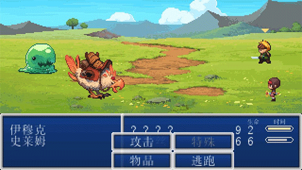 进化之地最新版(图1)