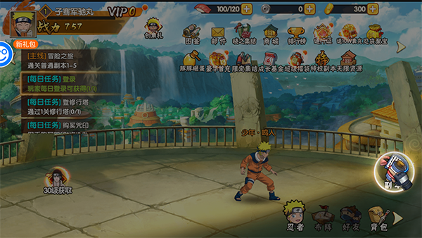 剑舞者们手游(图4)