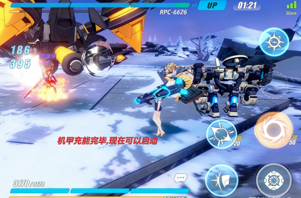 崩坏3华为版(图5)