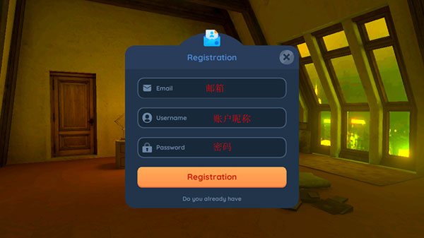 虚拟机器人2最新版(图4)