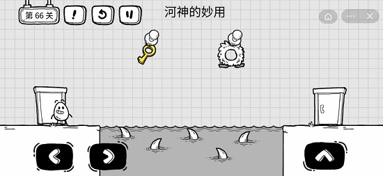 茶叶蛋大冒险国际版(图7)