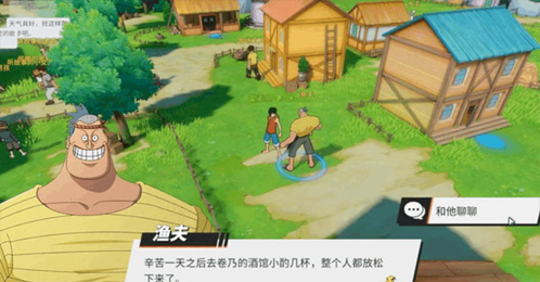 航海王热血航线oppo版(图8) 航海王热血航线oppo版(图8)