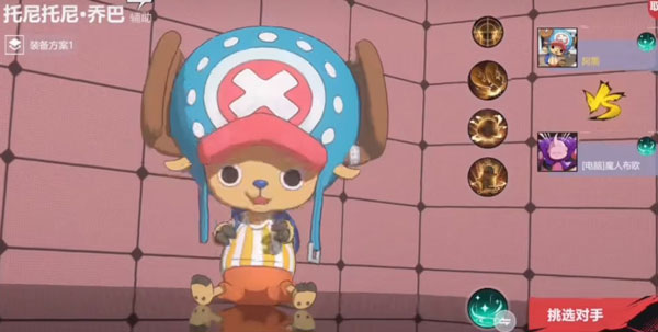 漫画群星大集结手游(图7)