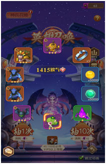 合金突击之孤胆枪侠九游版(图3)