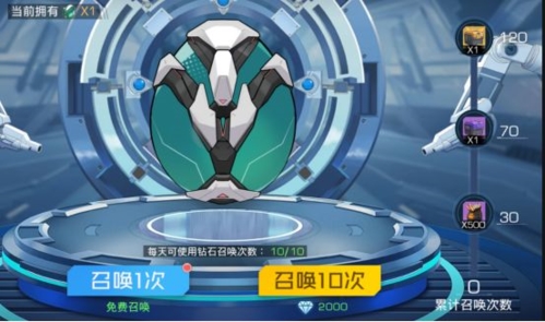 双生幻想小y版(图3)