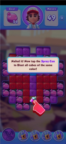 地铁跑酷Blast版(图4)