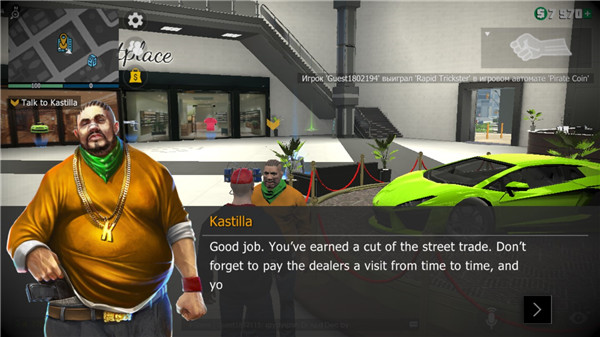 黑帮犯罪GCO(Grand Criminal Online)(图8)