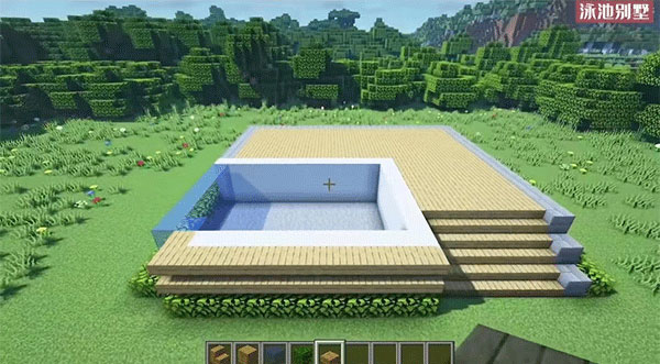 我的世界vivo版(图13)