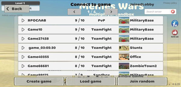 我的战争多人沙盒射击最新版(图4) 我的战争多人沙盒射击最新版(图4)