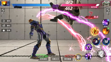 奥特曼传奇英雄2九游版(图5)