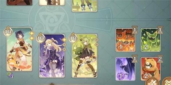 原神测试服(图3)