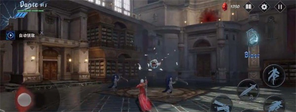 鬼泣巅峰之战官服(图3)