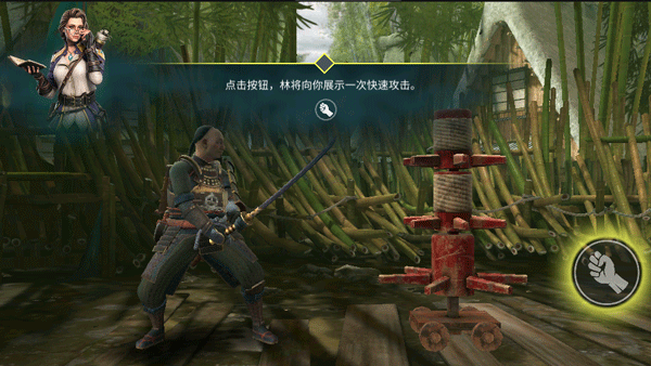 我的世界基岩版1.16游戏(图4)