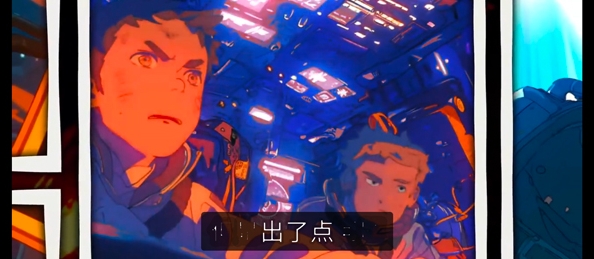 小精灵生存指南(图2)