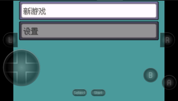 口袋妖怪究极绿宝石5手机版(图2)