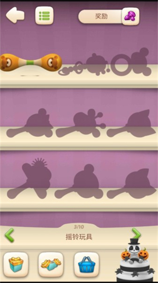 会说话的怀孕艾玛猫手游(图7)