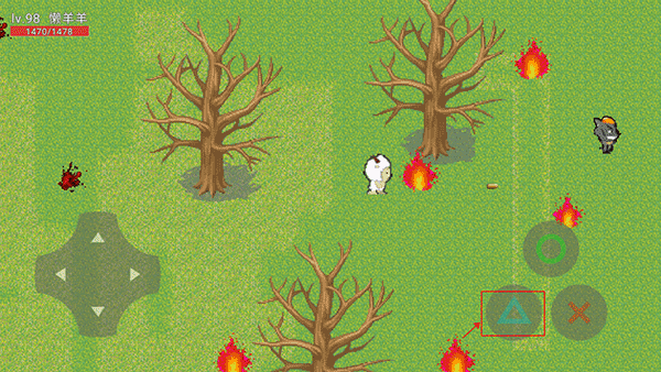 羊村大灾变正式版(图6)