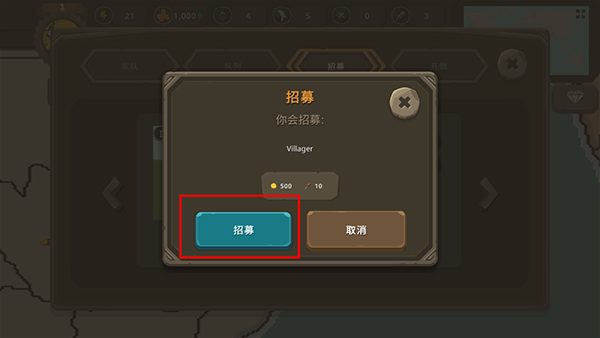 波兰球之战中文版(图4)