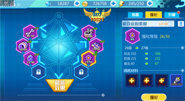 魔兽小宠物果盘版(图4) 魔兽小宠物果盘版(图3)