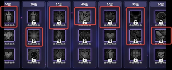 我的勇者华为版(图6)