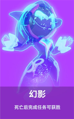 太空杀vivo版(图5)