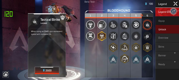 apex英雄国服手游(图6)