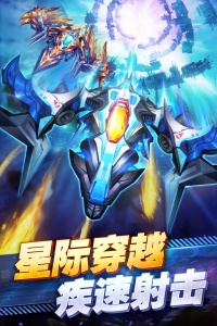 王牌机战vivo渠道服