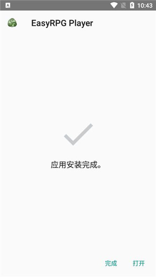 恐怖美术馆手机版(图2)