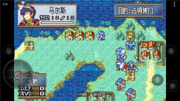 火焰纹章新圣火徽章手机版(图6)