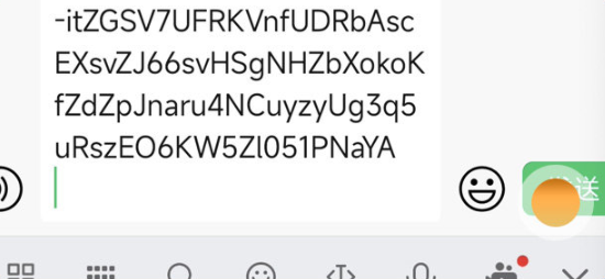 部落冲突腾讯版(图7)