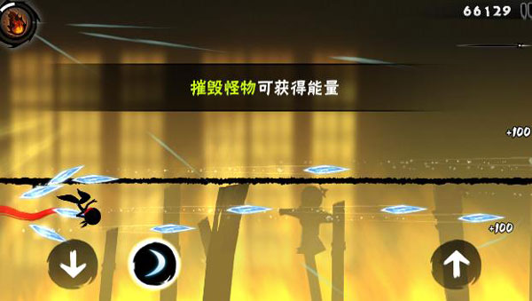 忍者必须死3小米服(图5)