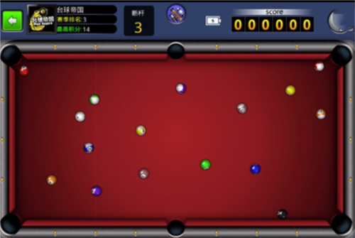 台球帝国vivo版(图3)