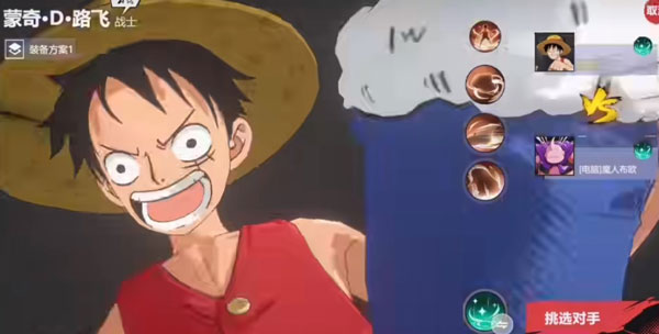 漫画群星大集结手游(图2)