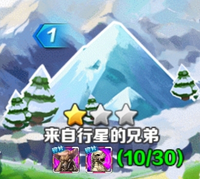 奥特曼系列OL鬼服版(图1)