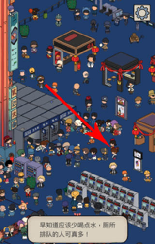 梦境侦探最新版(图8)