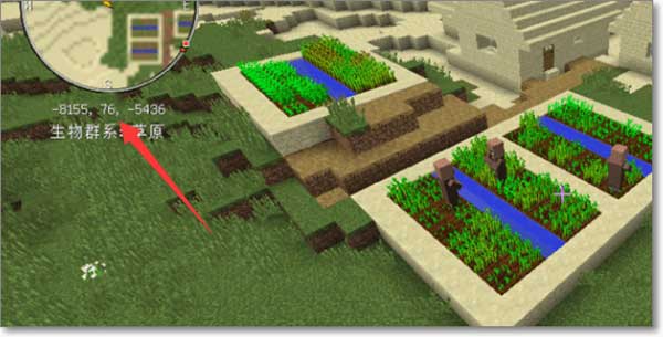 我的世界1.19.31基岩版(图1)