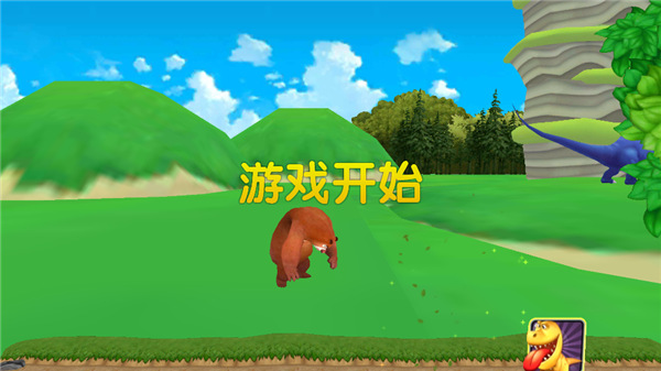 熊出没大冒险(图4)