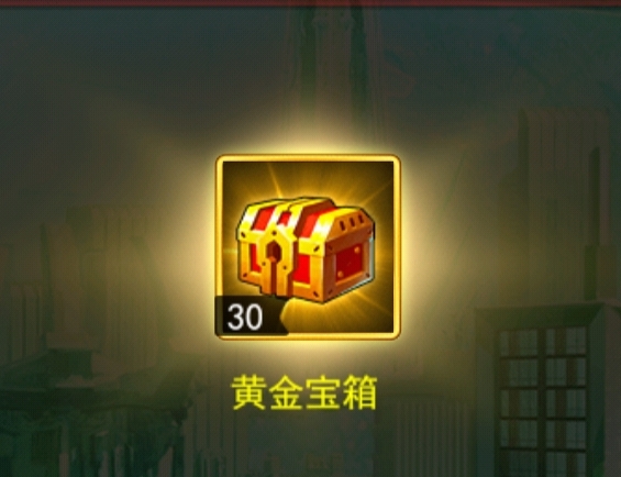 奥特曼系列OL鬼服版(图8)