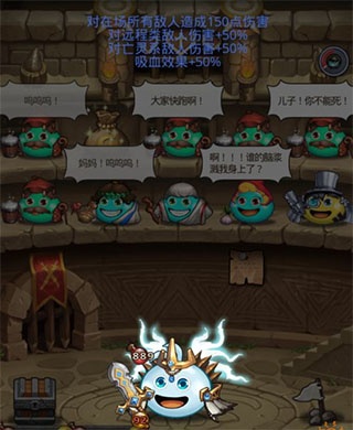 不思议迷宫九游版(图7)