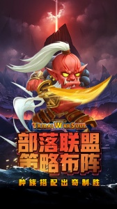 风暴奇兵小米版