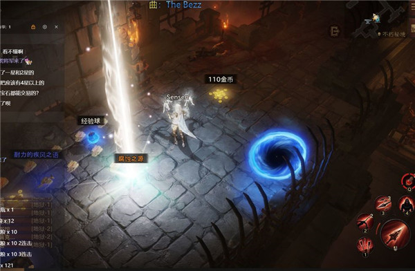 暗黑破坏神不朽手游日服版(图2)