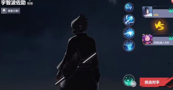 JUMP群星集结(图3)