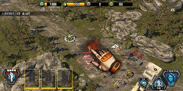 恶棍突袭最新版(图6)