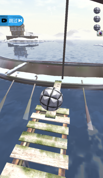 暴走的球球最新版(图2)