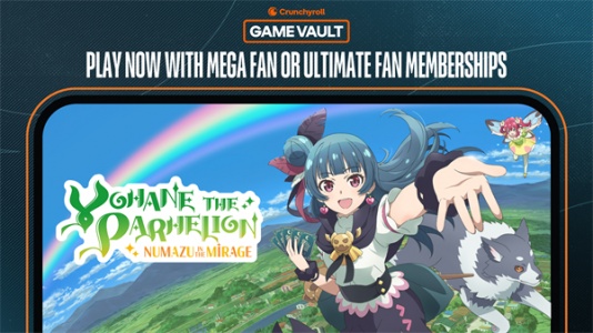 幻日夜羽蜃景努玛梓手游